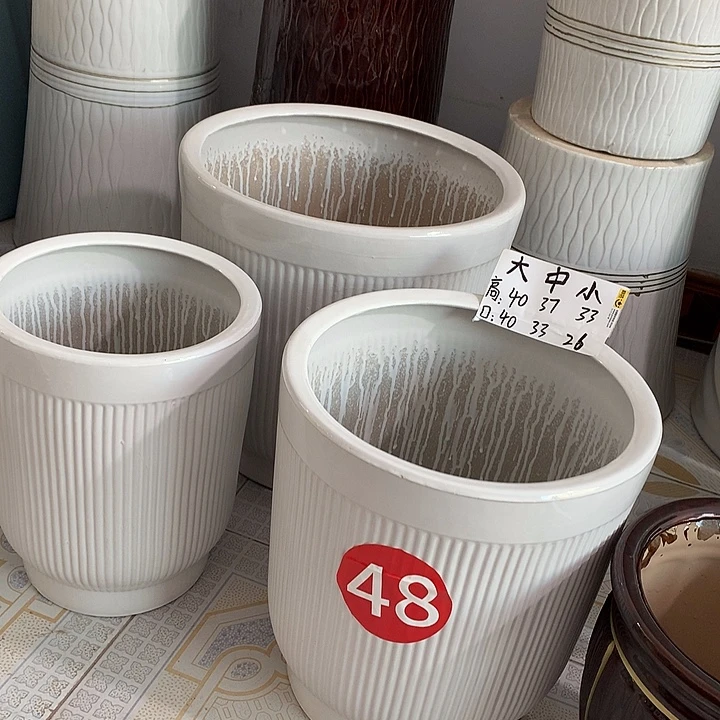 白细条纹大中小一套三个送托盘默认微瑕