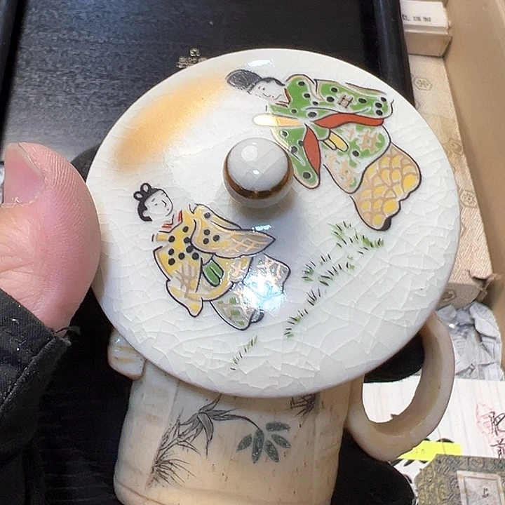 两**小中古时期是一个非常