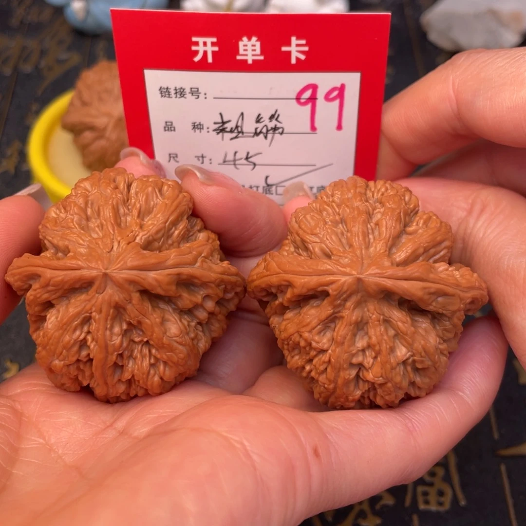 桃核吊坠文玩的好