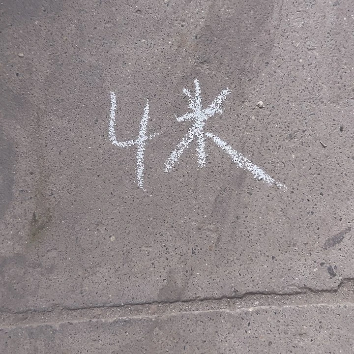 执紫砂紫砂紫砂紫砂紫砂