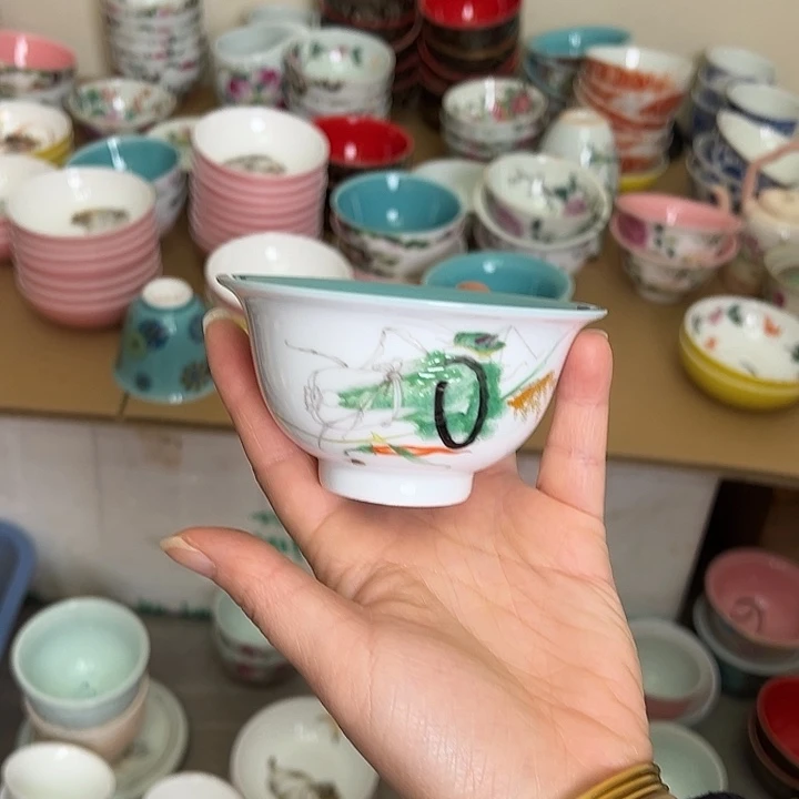 瑕疵微瑕景德镇陶瓷