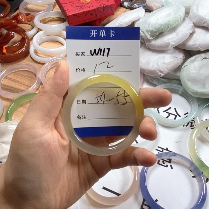 玛瑙/玉髓未镶嵌手镯
