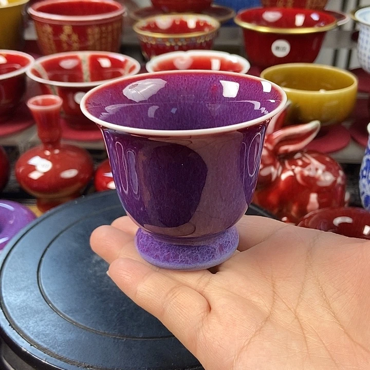 景德镇名陶坊原矿郎红