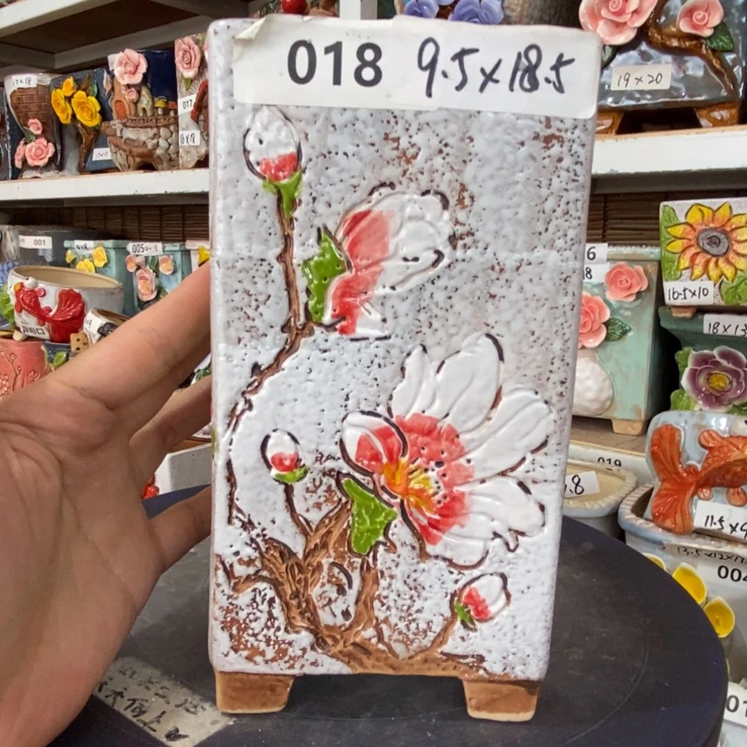 【闪购商品】