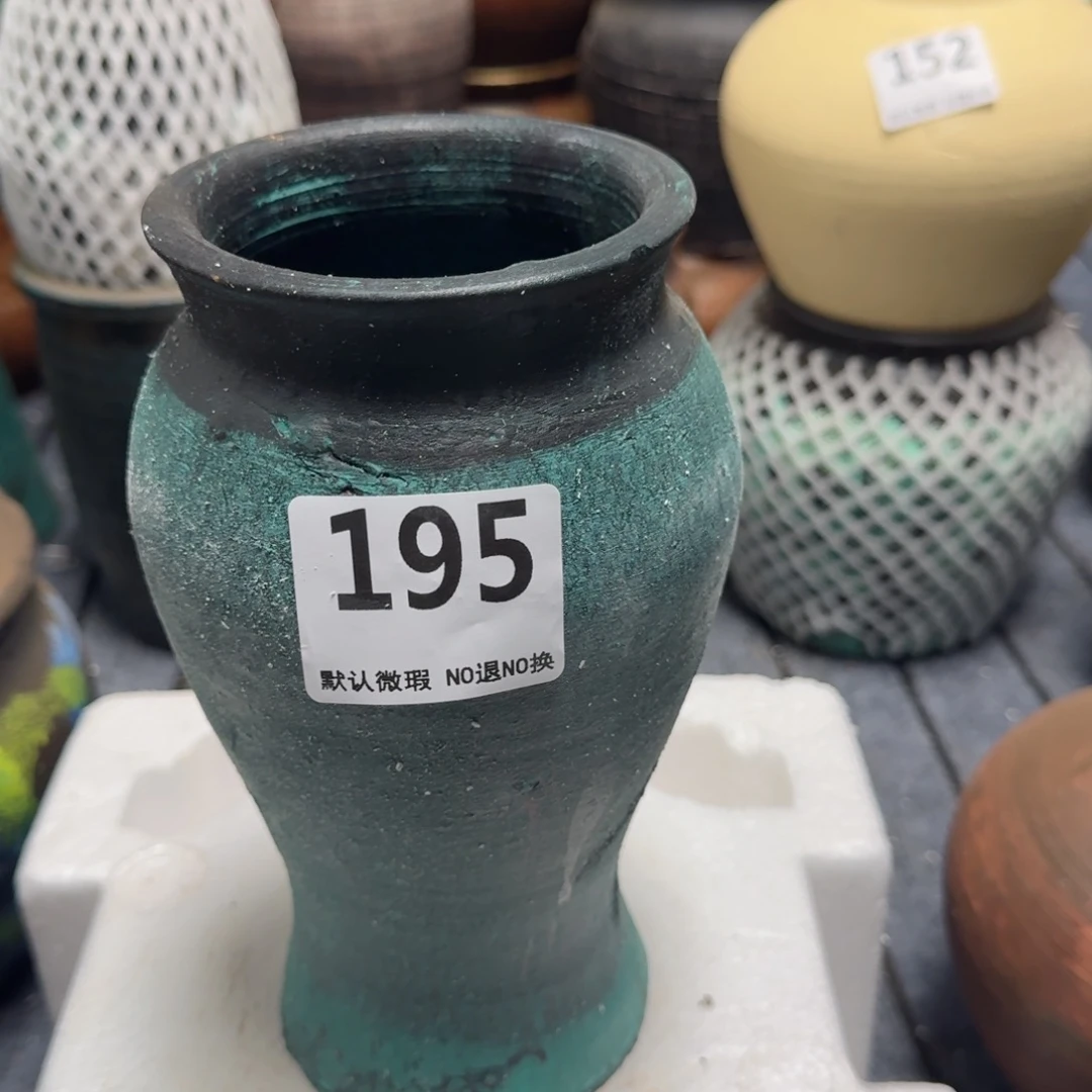 瑕疵195带孔高度22口径10