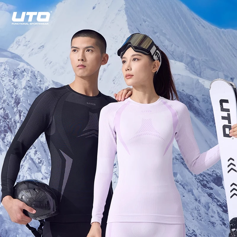 UTO户外运动保暖速干衣套装男士滑雪内衣女秋冬爬山徒步炭芯加厚