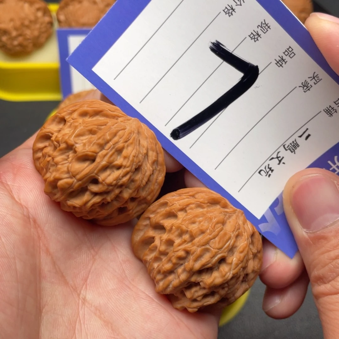 文玩核桃把件磨盘39