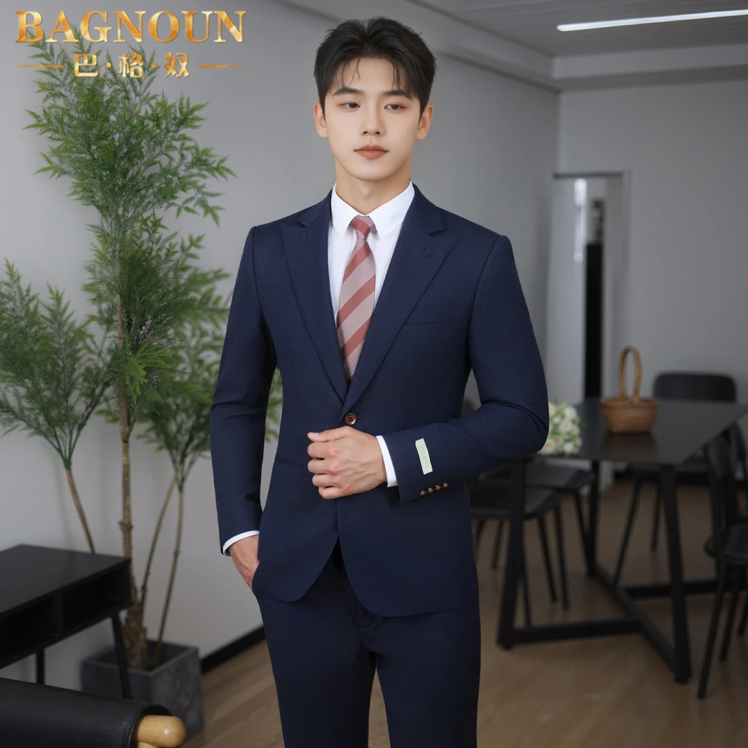 巴格奴西服套装男士新款时尚高端商务新郎结婚订婚百搭休闲款西装