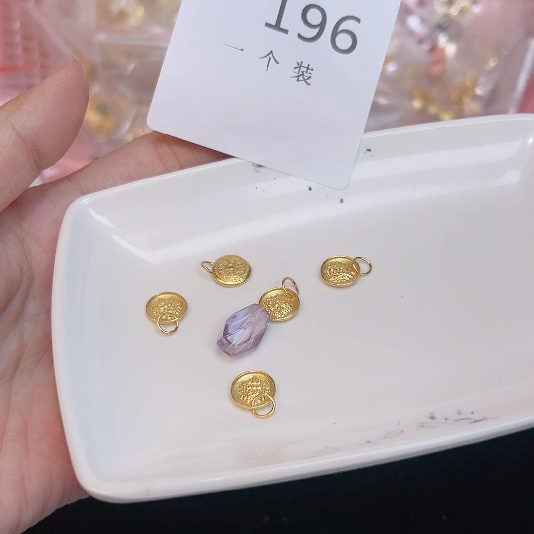 紫晶珠宝半成品银S925镀金镶嵌196
