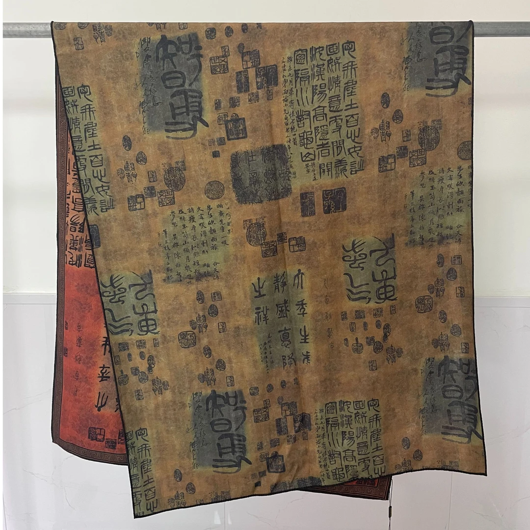 #036 甲骨文 70*180长巾丝巾围巾披肩老人双面复古百搭