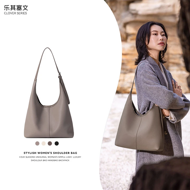 【乐其塞文/LuckySeven】爆款大容量女包斜挎通勤单肩托特包 73068