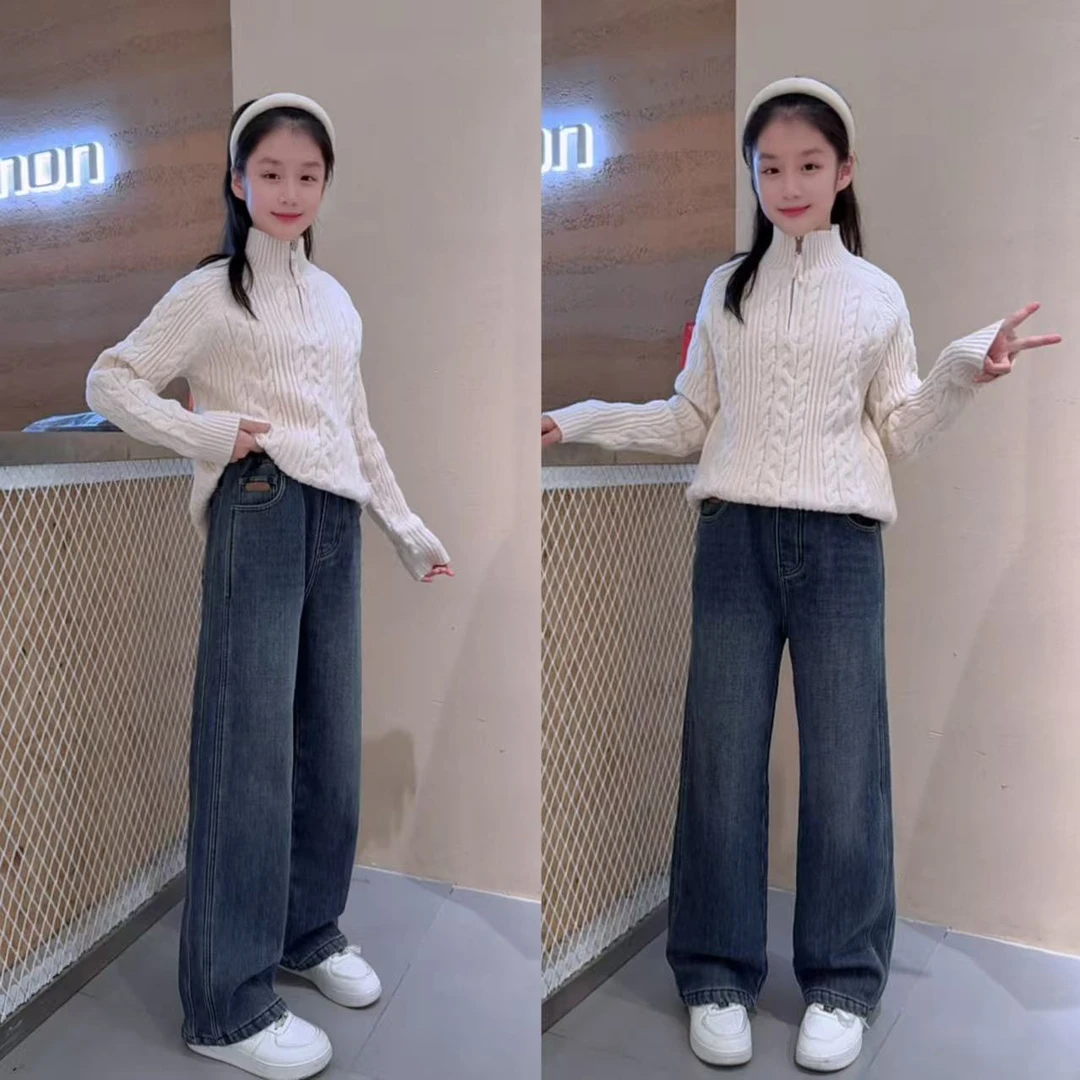 女童秋冬休闲毛衣加绒弹力牛仔裤套装窄版显瘦高腰百搭外穿阔腿