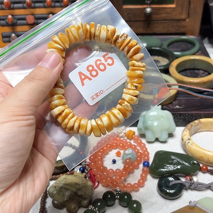 和田玉手镯未镶嵌?*乐