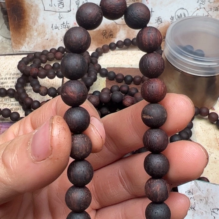 藤类降真香08圆珠紫红油