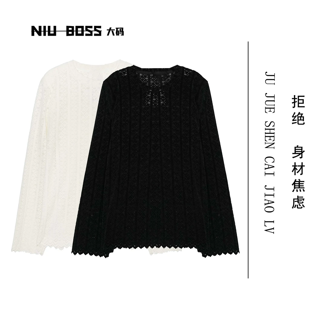 Three Ten. N大码220斤“仙美奢感纯色打底衫T恤浮毛属于正常现象