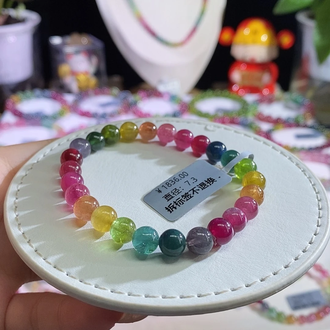 未镶嵌手链碧玺色标