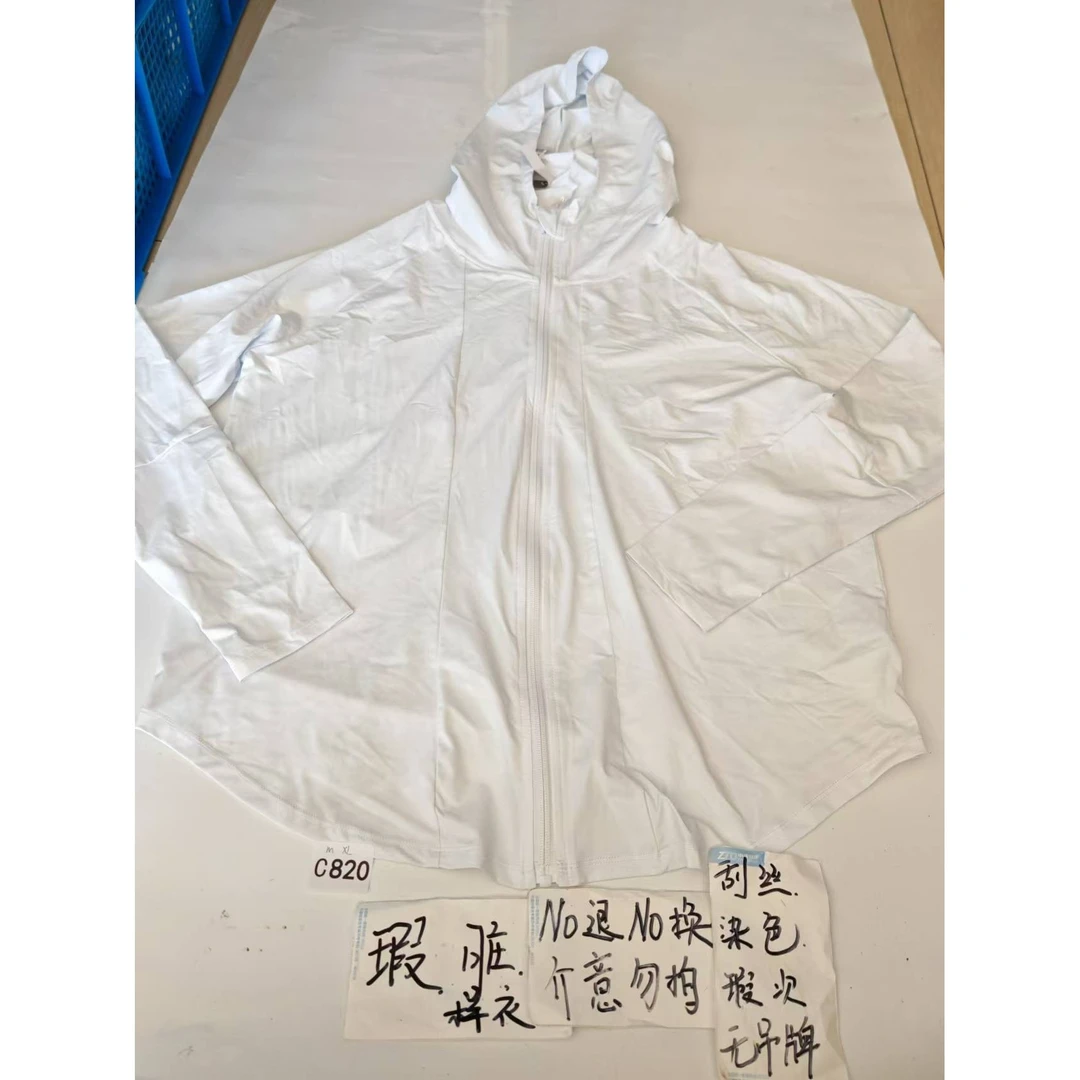 C820 (残次品介意勿拍 无售后) 孤品高端健身运动瑜伽服