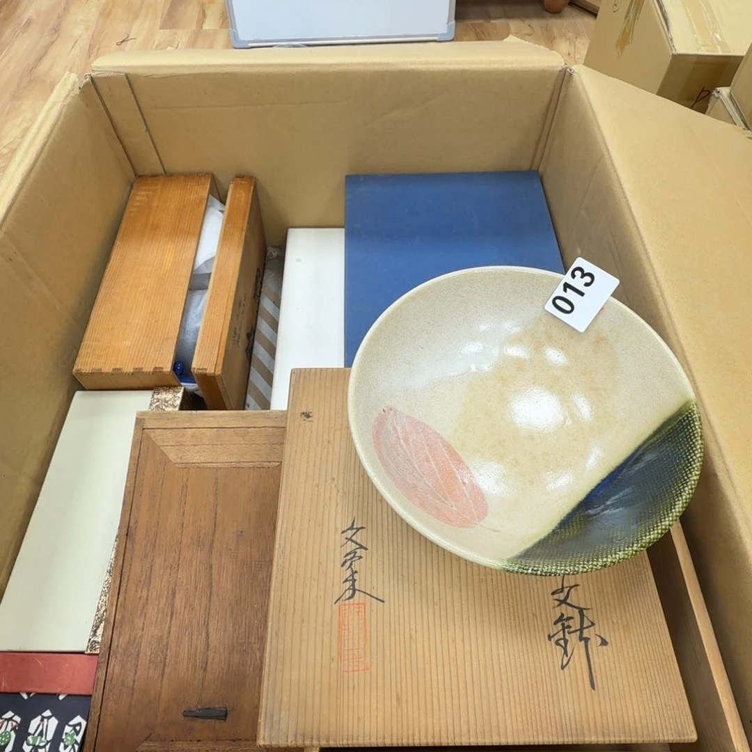 瓷片工艺品摆件瓷器摆件正能量