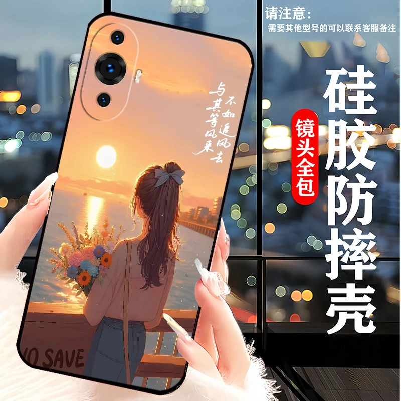华为Nova12活力版手机壳FIN-AL60新款卡通女全包边软壳硅胶防摔男
