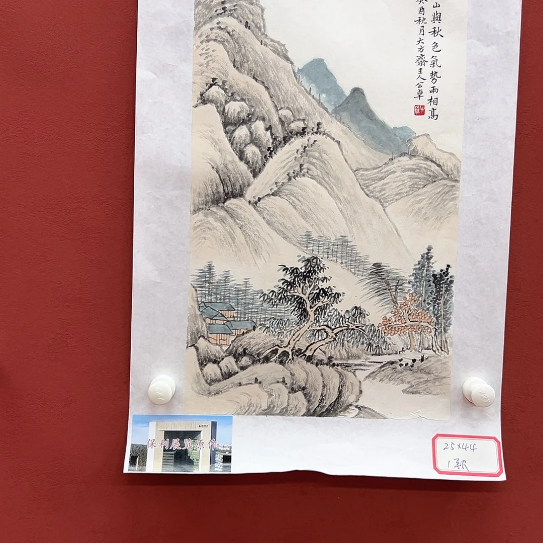 书法qgz亲笔手绘作品