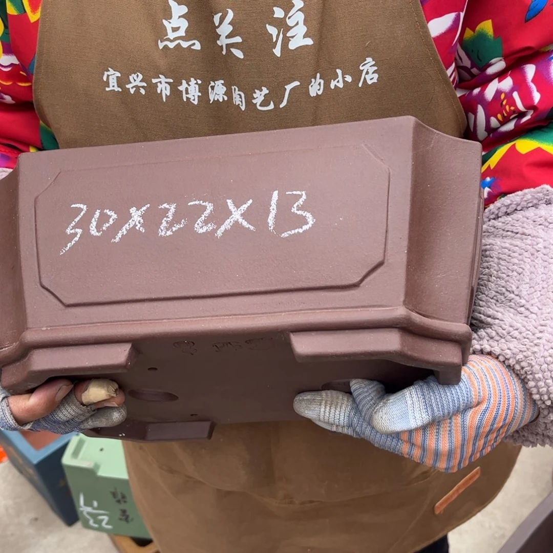 紫砂花盆盆景艺术