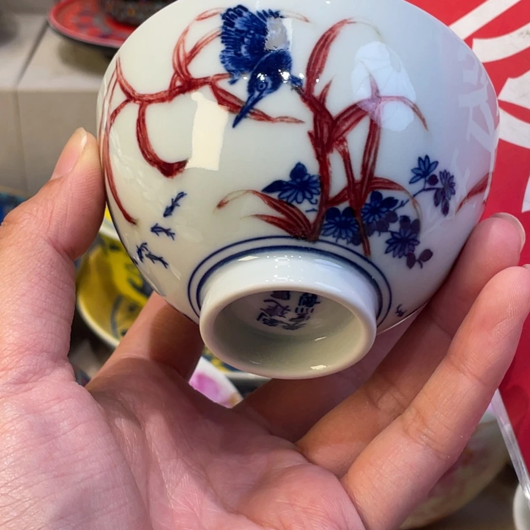 碟景德镇陶瓷景德镇瓷器