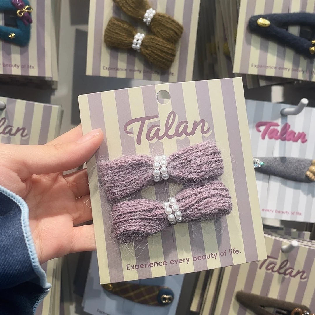 H***.布艺非金属压夹