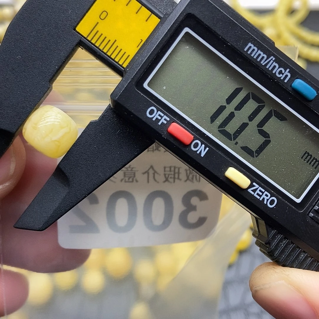 蜜蜡未镶嵌珠宝奇石3002