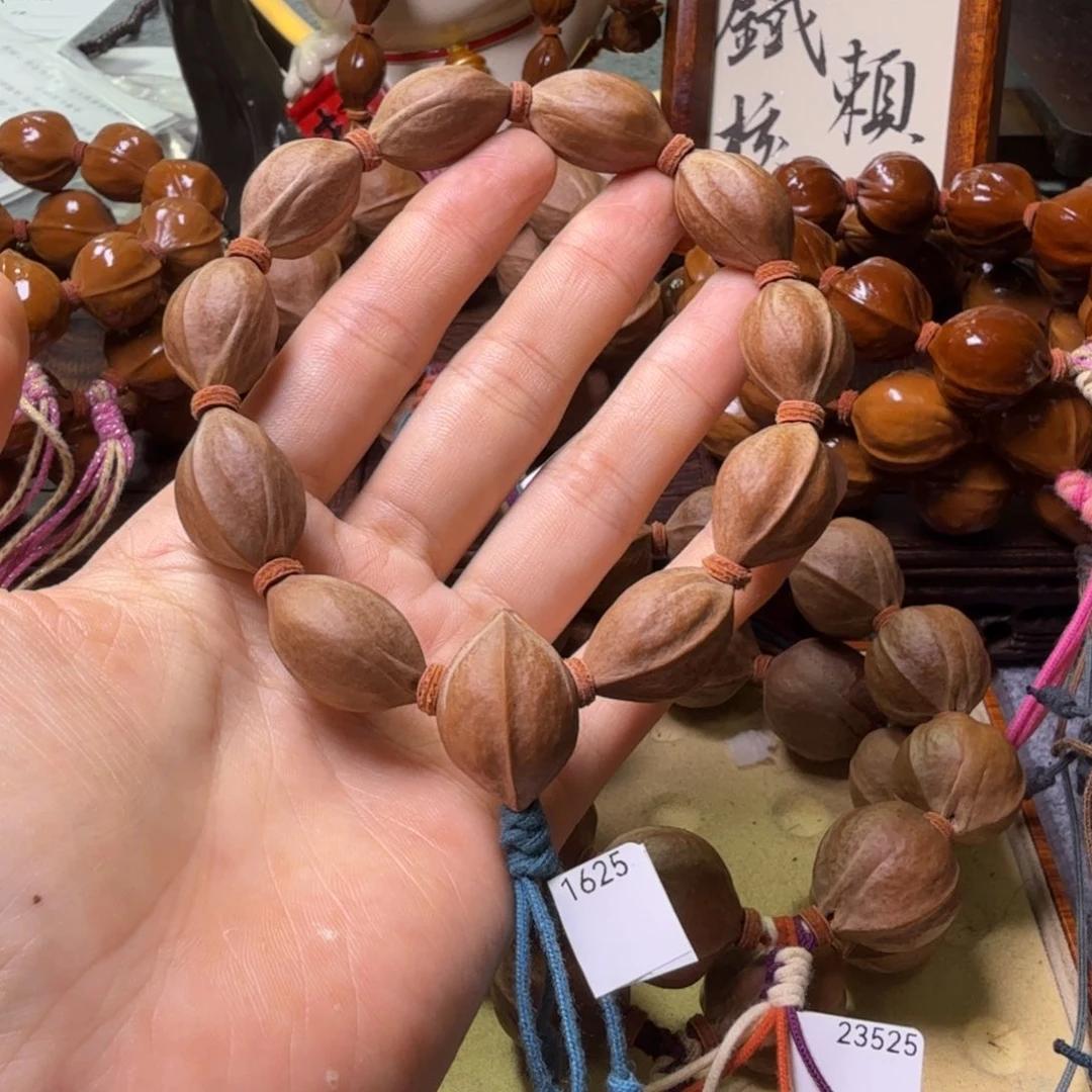 手串/手链橄榄核梅林铁核1625加三通