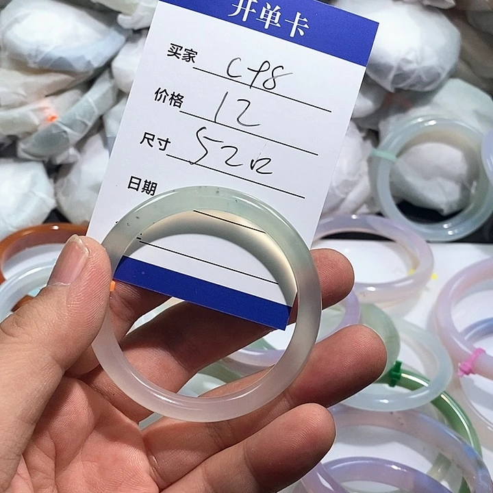 玛瑙/玉髓未镶嵌手镯