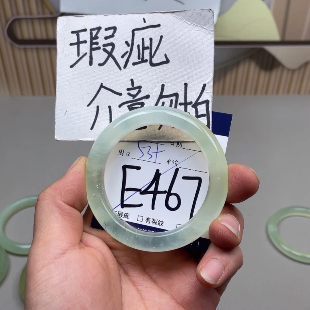 岫玉手镯手镯未镶嵌