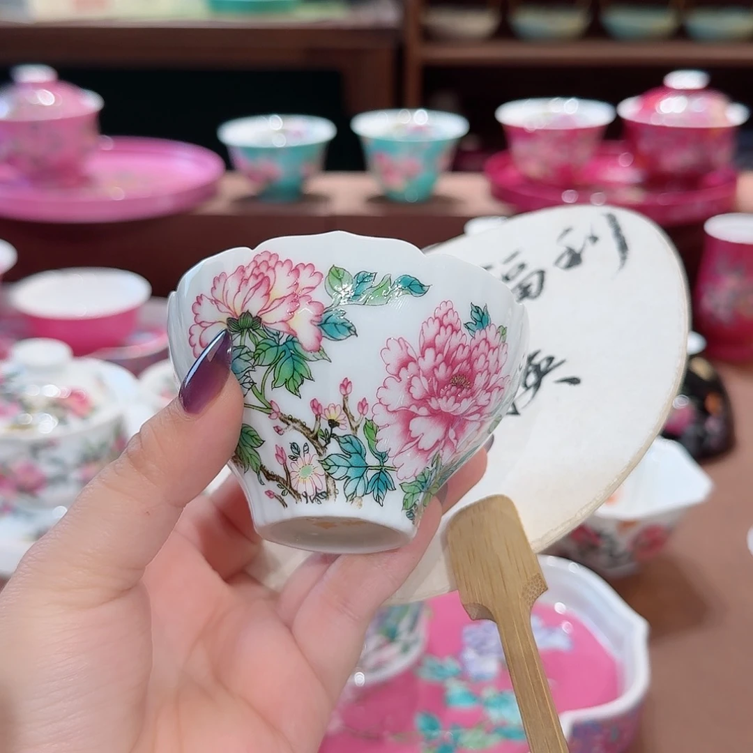 珐琅彩主人杯茶具套装