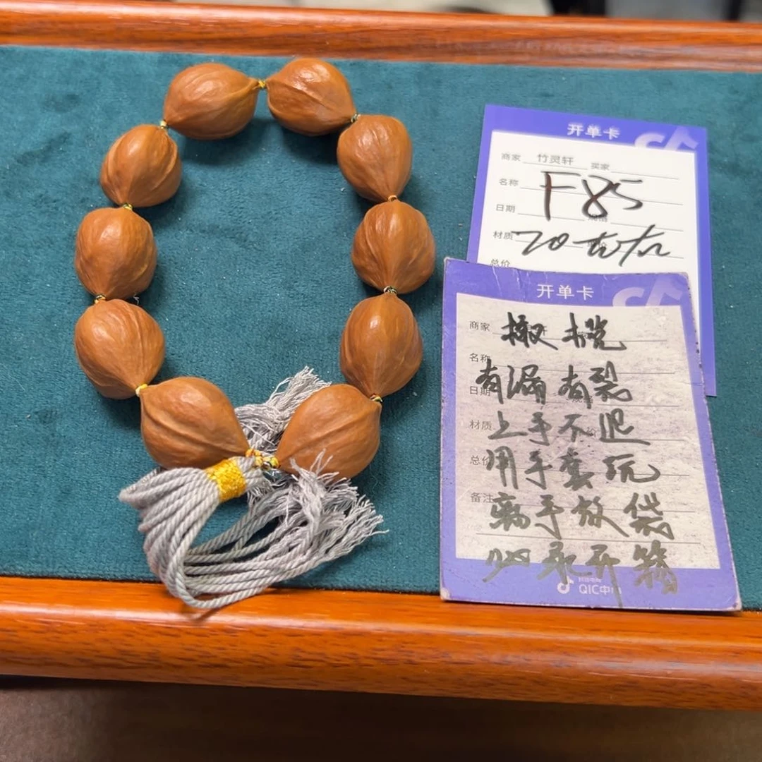 橄榄核手串/手链J*K橄榄