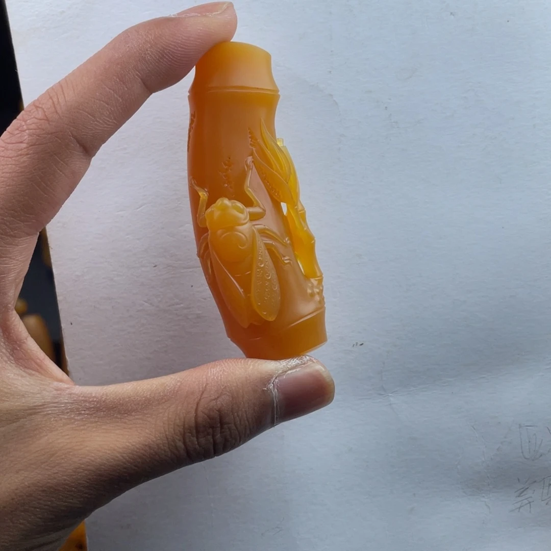 长***首石英质玉（缅黄）未镶嵌吊坠(不含链)