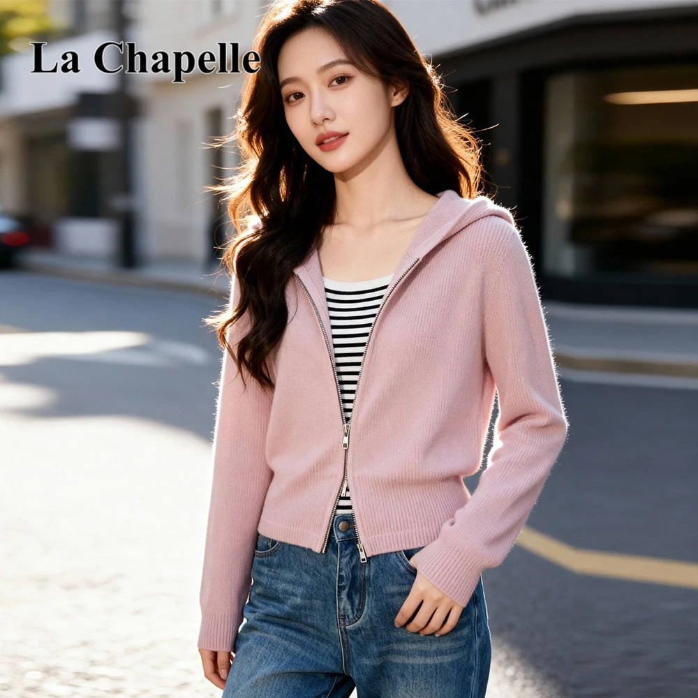 拉夏贝尔时尚百搭假两件拉链条纹长袖百搭针织衫女2025秋冬款毛衣
