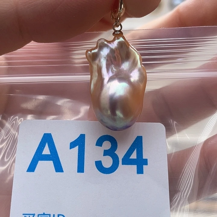 未镶嵌天然珍珠。  漏 漏 漏淡水珍珠