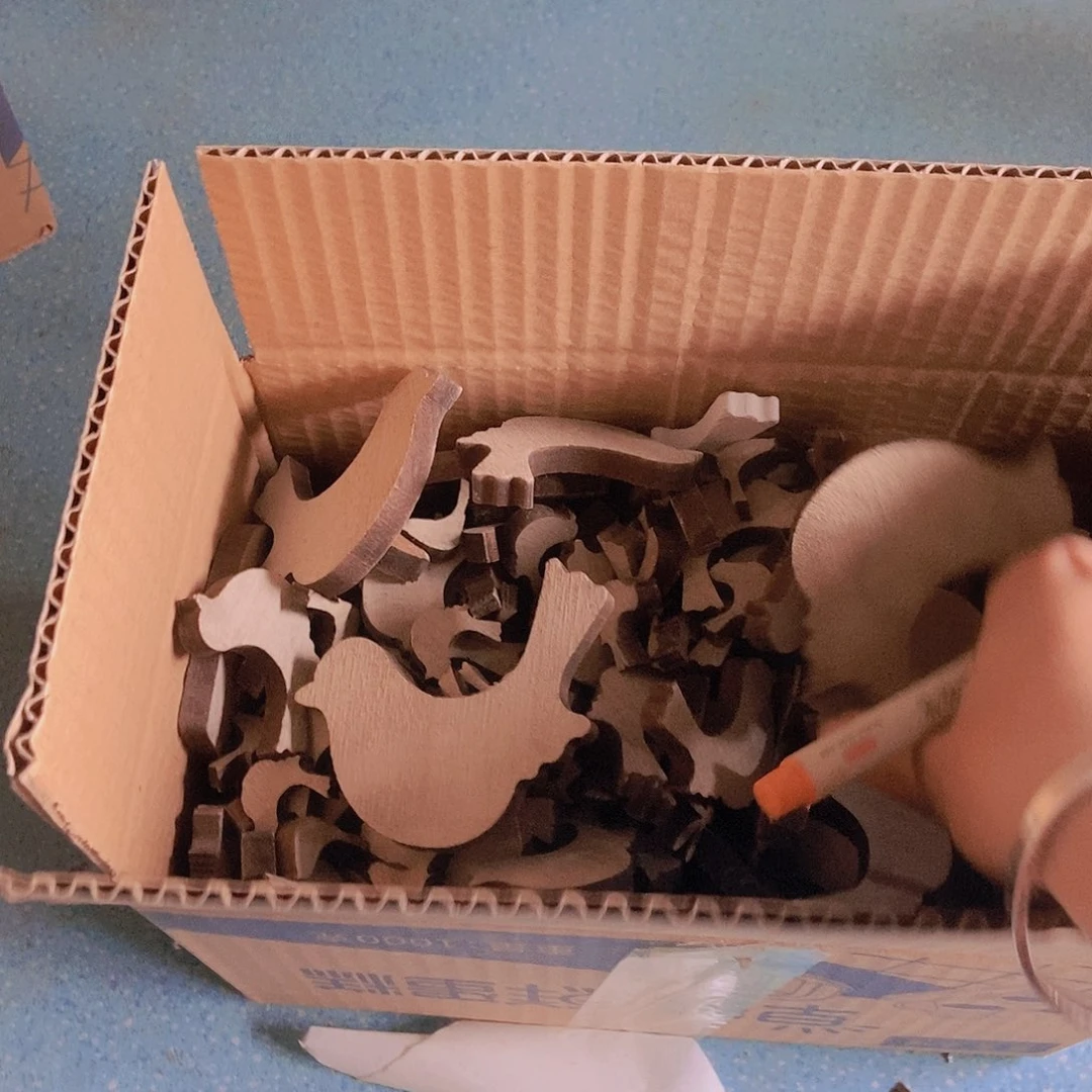 密码牛津纺啊啊啊啊544