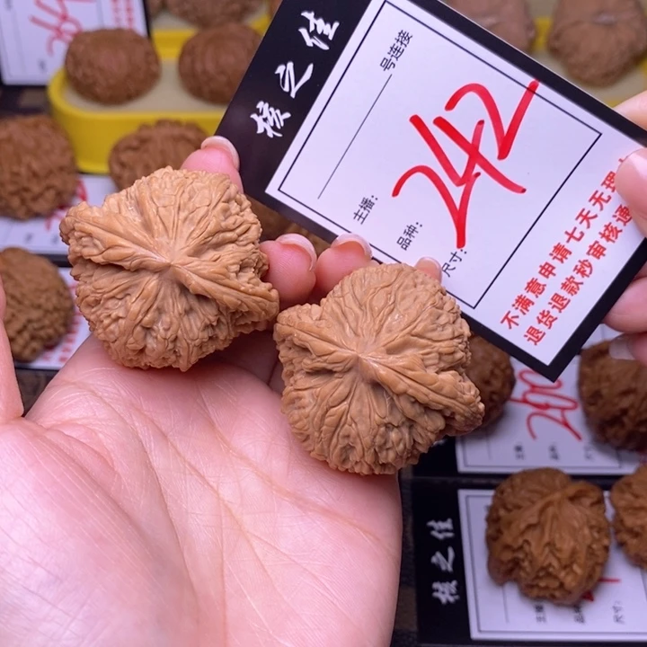 吊坠文玩核桃44南疆242全