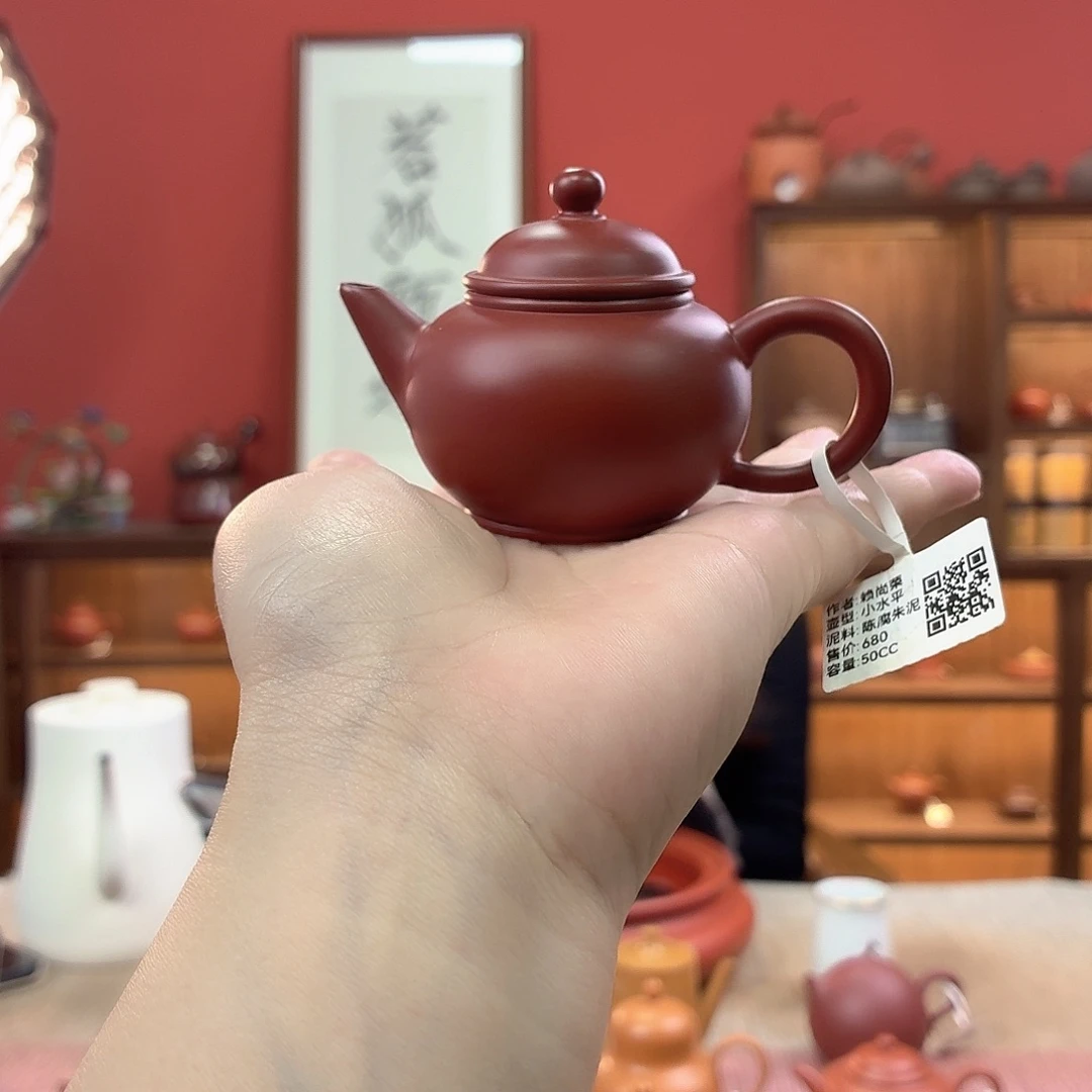 潮州全手工手拉壶