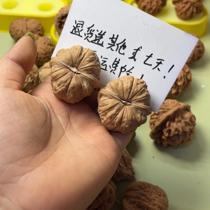 _***9手把件雕刻核桃南瓜