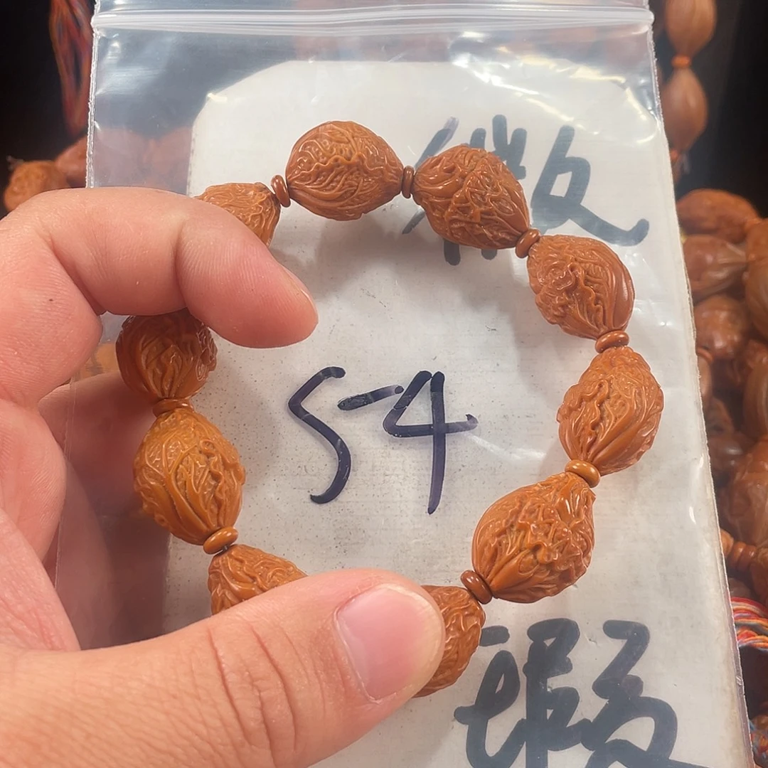 手串/手链橄榄核橄榄核雕工艺手串 瑕疵介意勿拍