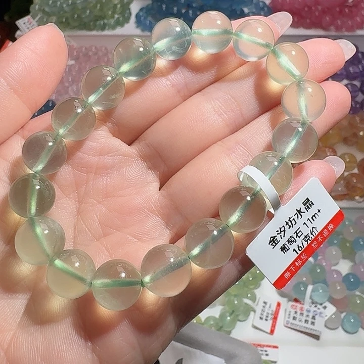 水晶手链未镶嵌   青堤葡萄石11m
