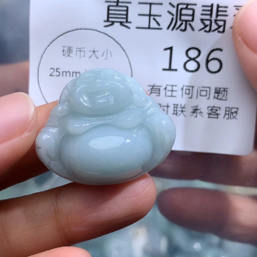 翡翠未镶嵌颈饰186。