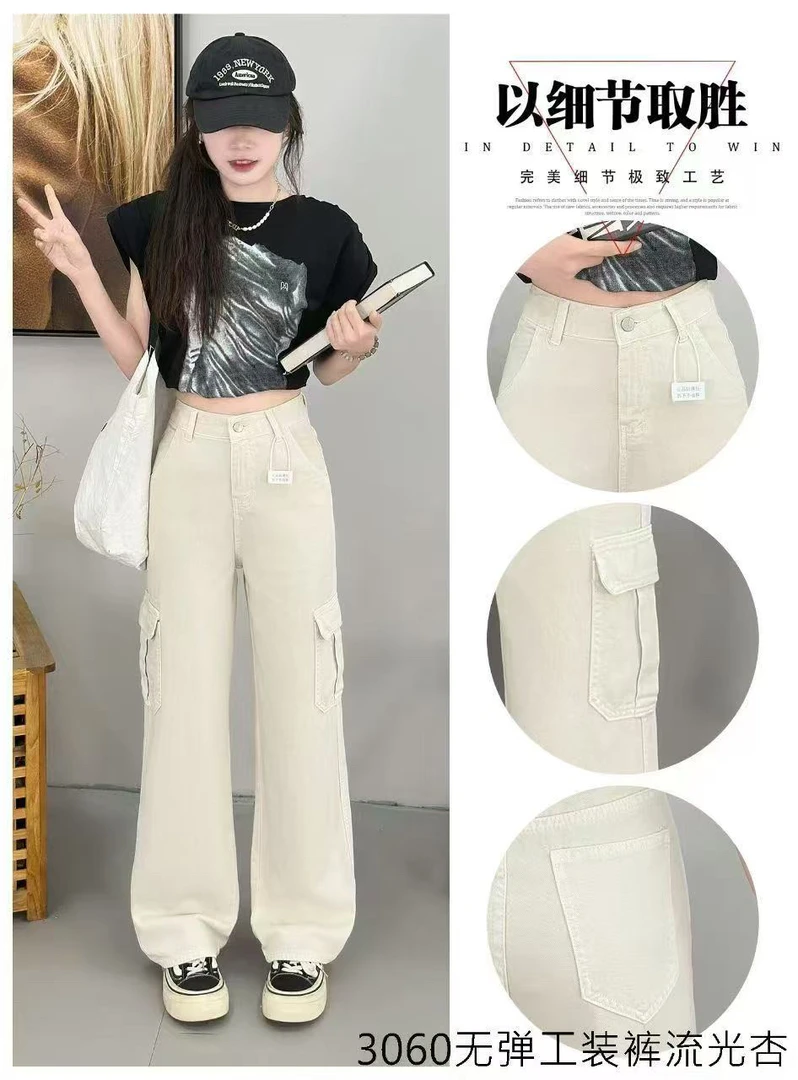 美式2025年新款工装裤显瘦