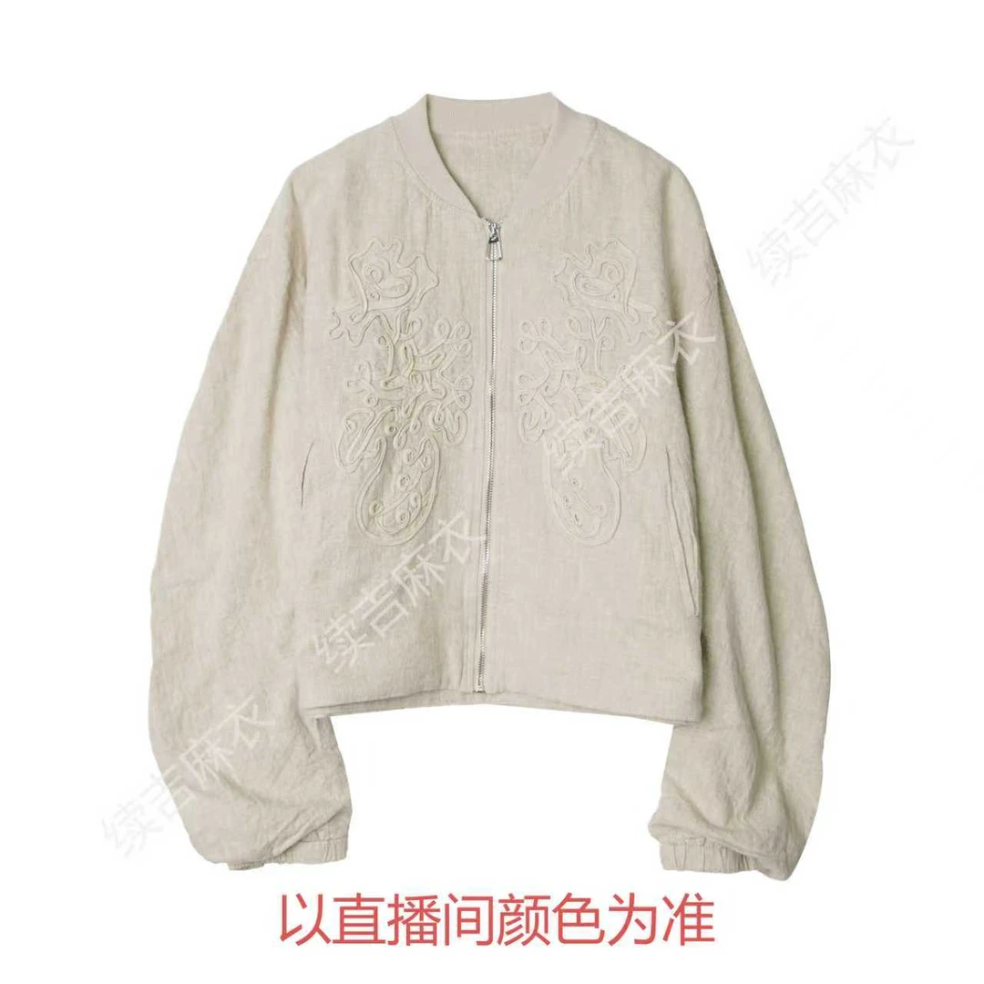 早秋-续吉麻衣25-1989亚麻气质拉链长袖轻奢百搭复古外套上衣