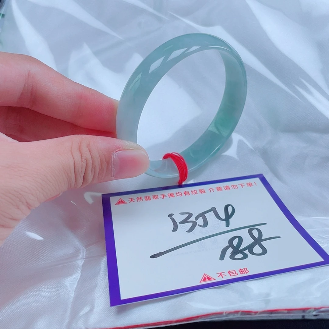 未镶嵌定制翡翠翡翠