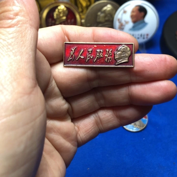 铜直播间已有章链接