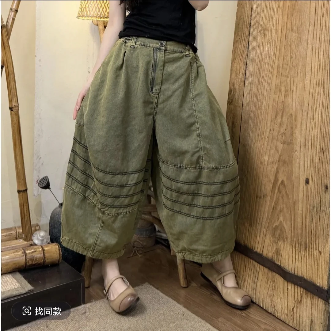 2025夏季炒色做旧百搭绣线薄款柔软阔腿牛仔裤【裤长82臀围150】