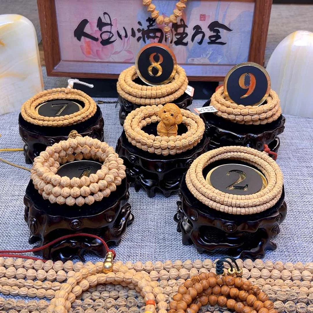 8****柏香籽/百香籽吊坠