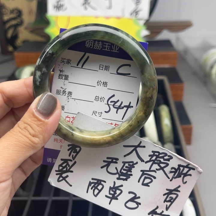 未镶嵌蛇纹石玉手镯